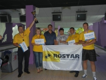 Команда «Ростар» победила в турнире по боулингу!